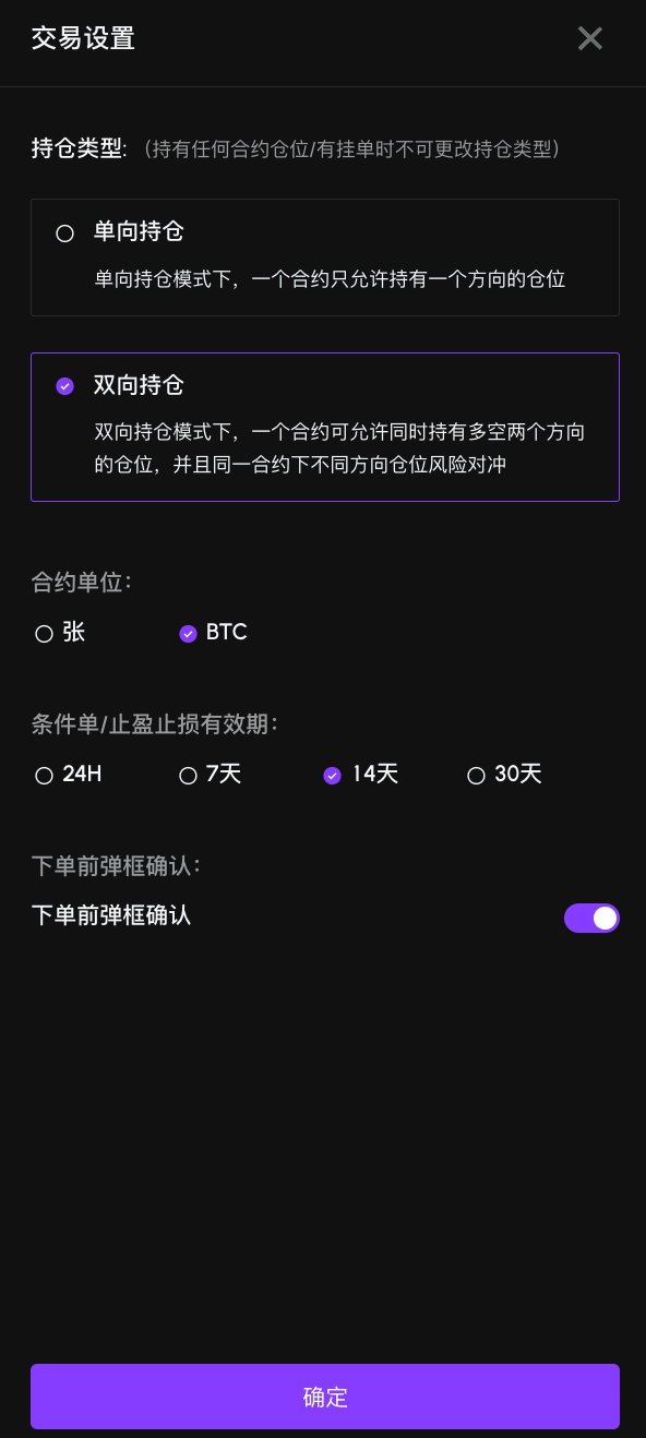 image (2).png