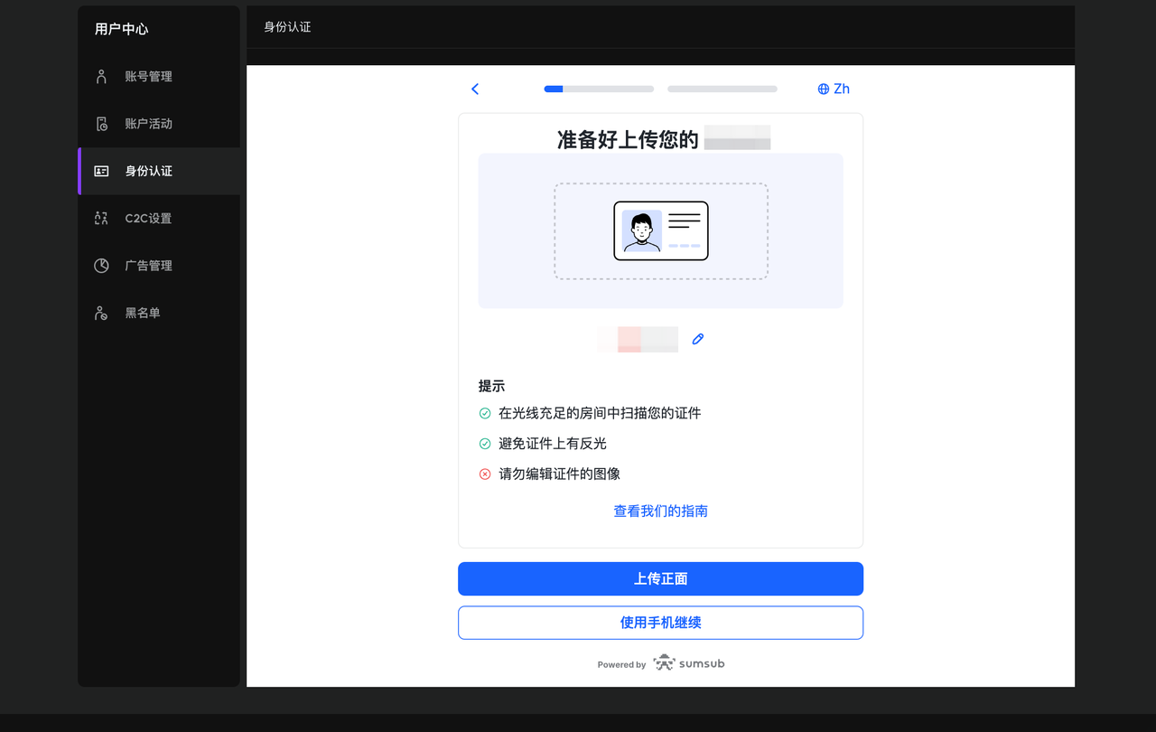 web-6.PNG