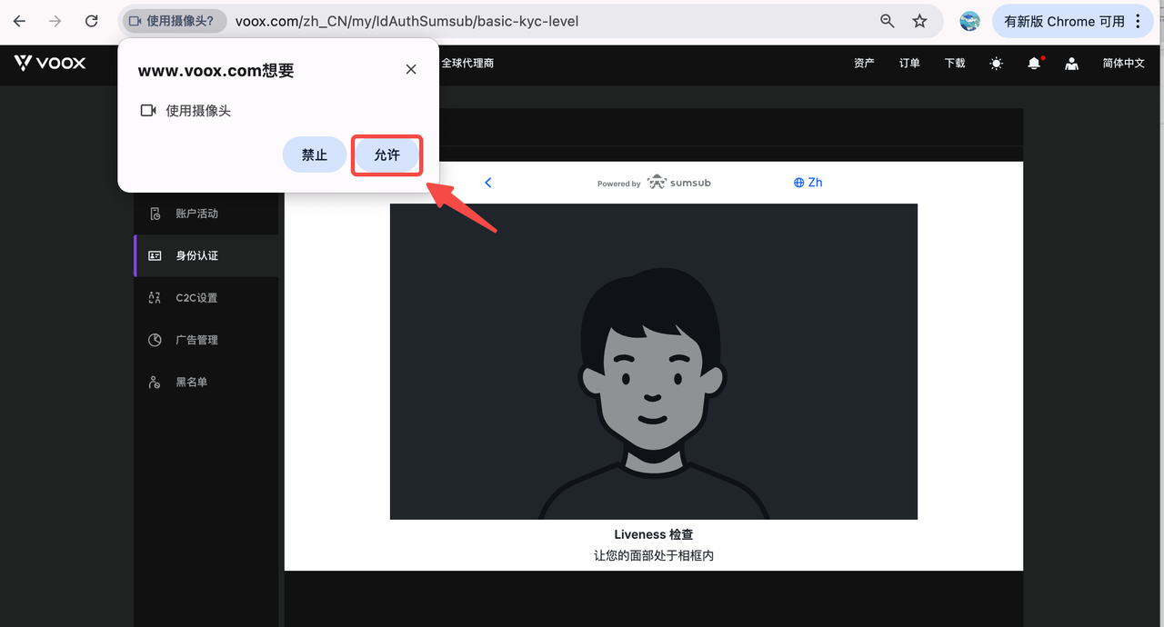 web-9.png