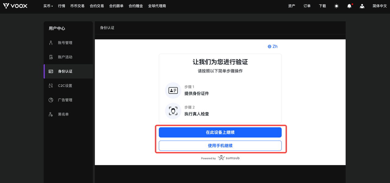 web-3.PNG