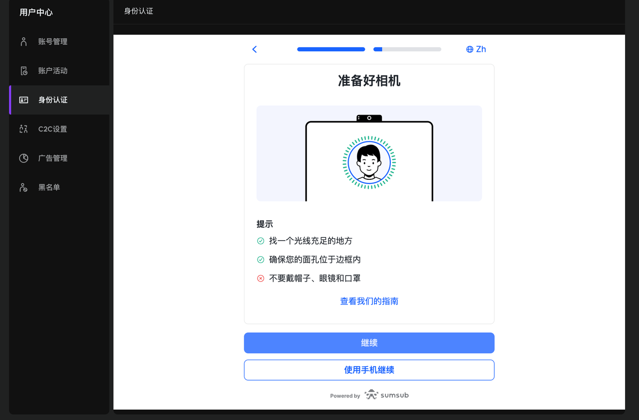 web-7.PNG