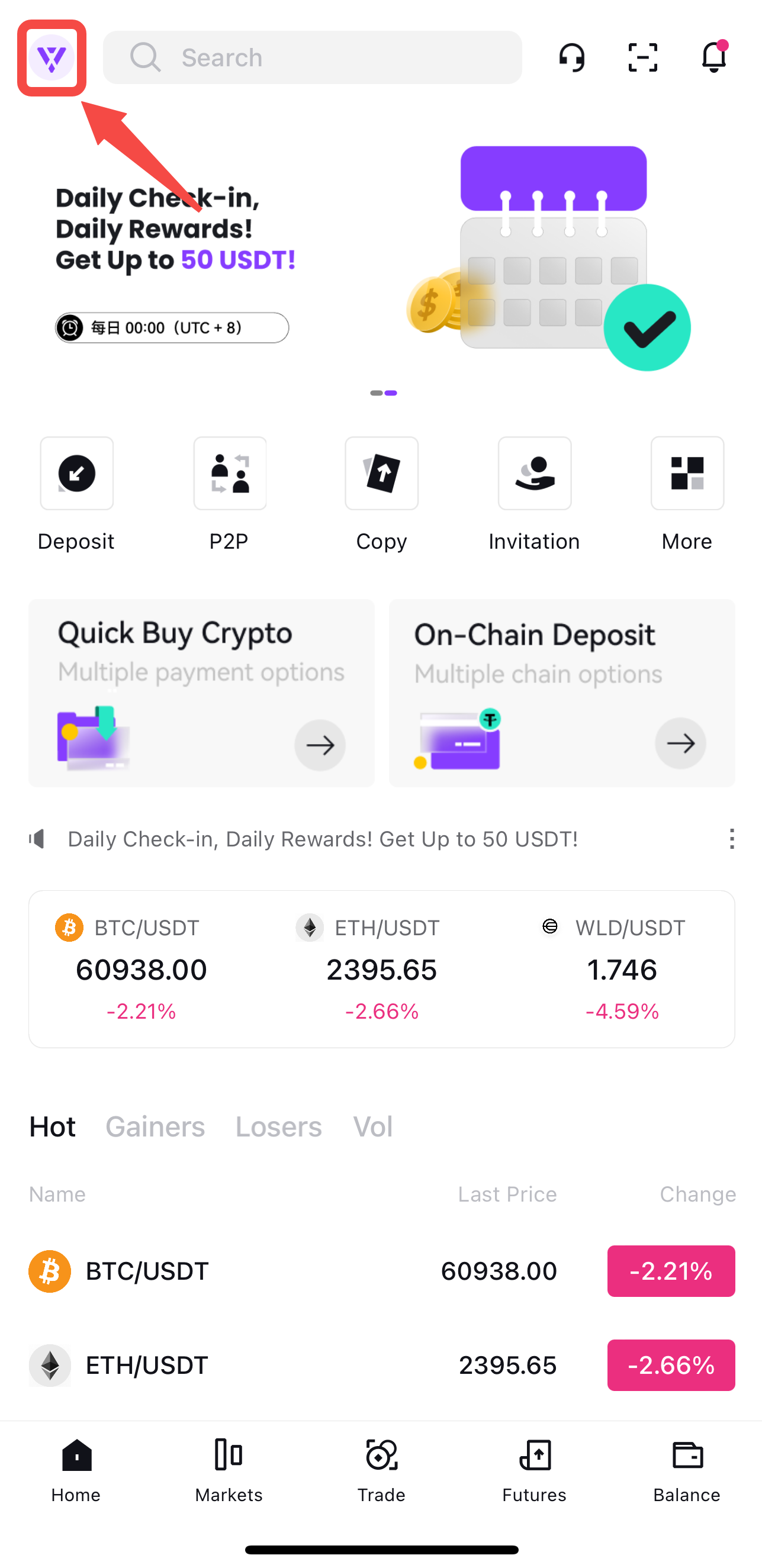 英文-如何重置:禁用谷歌验证 App端-1.png