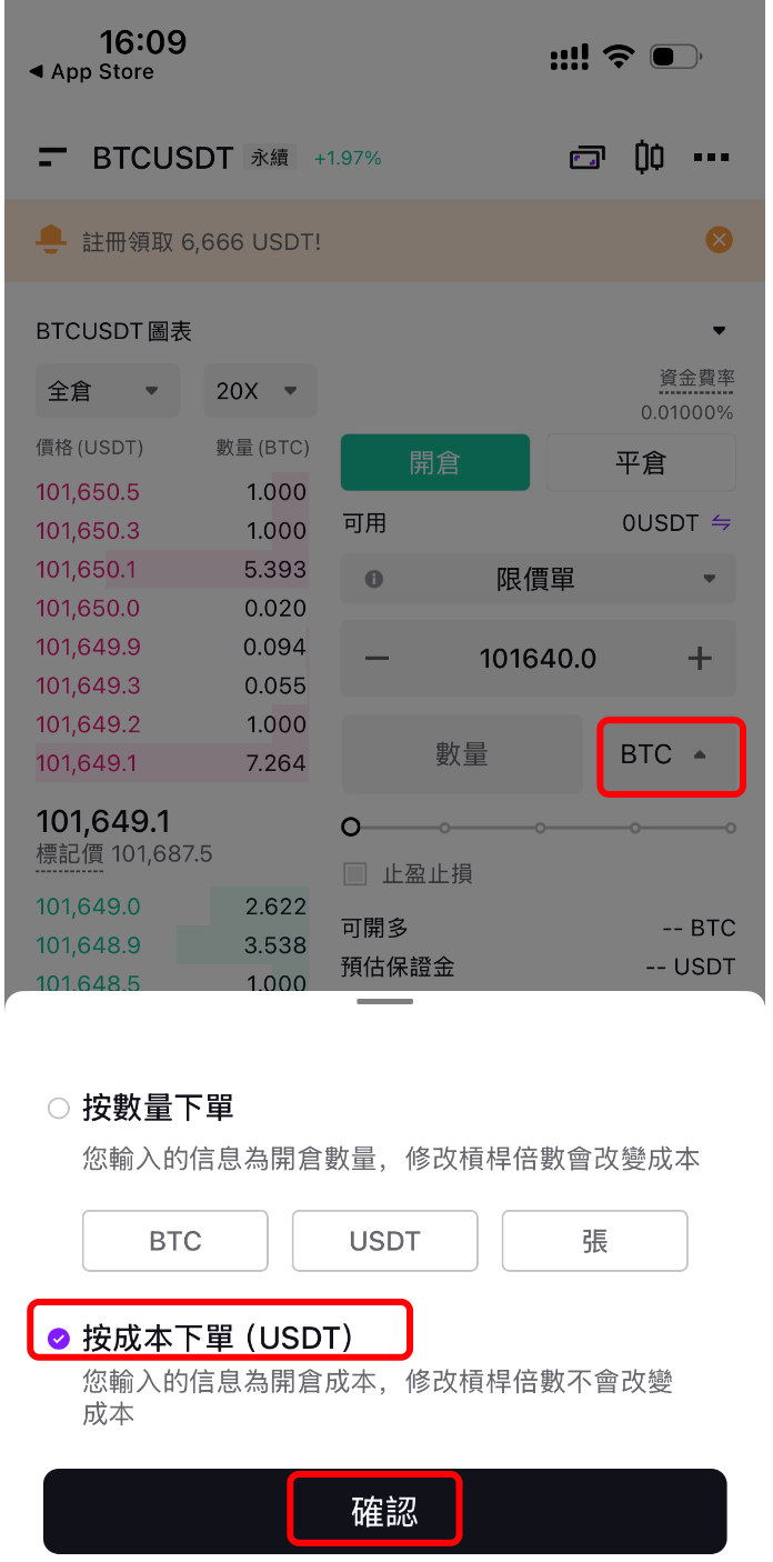中2.png