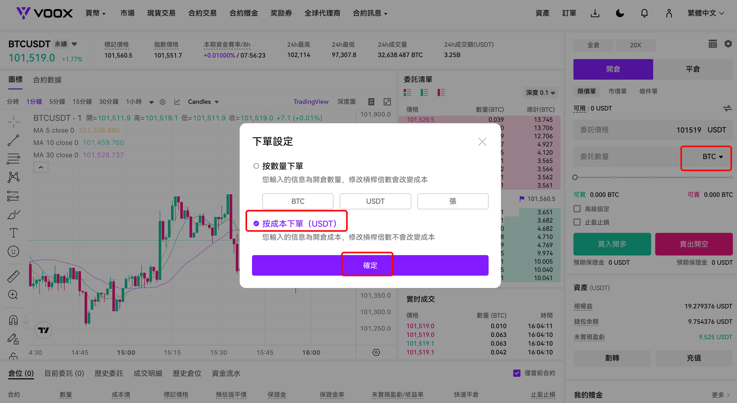 中1.png