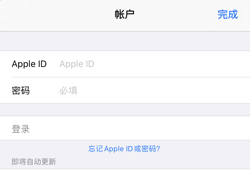 下载中-2.png