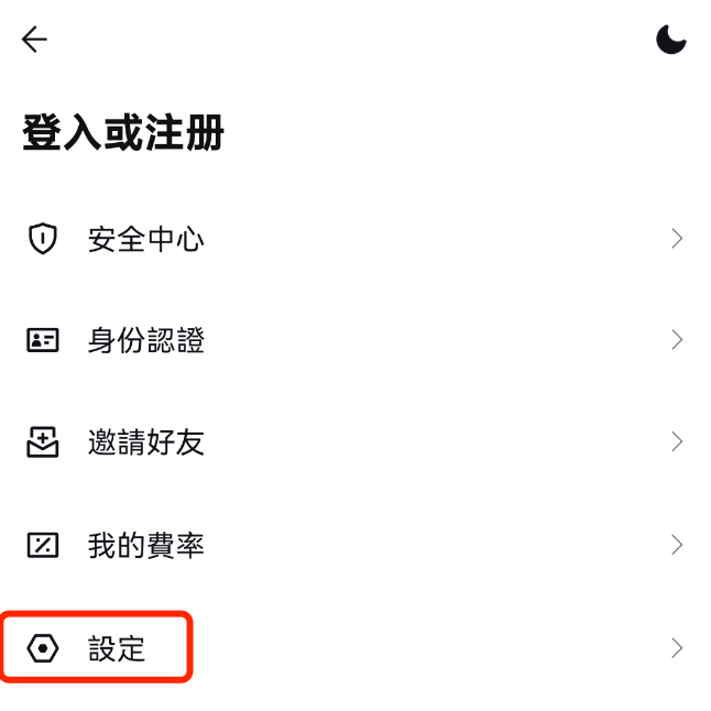 下载中-9.png