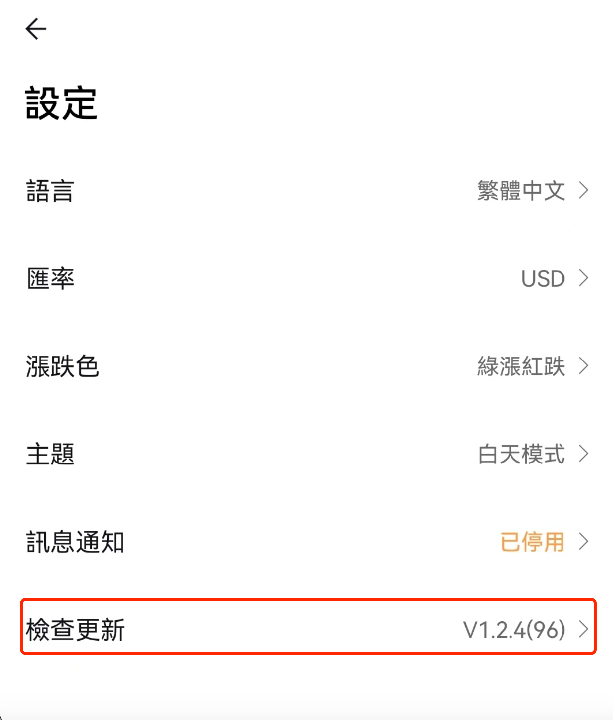 下载中-10.png