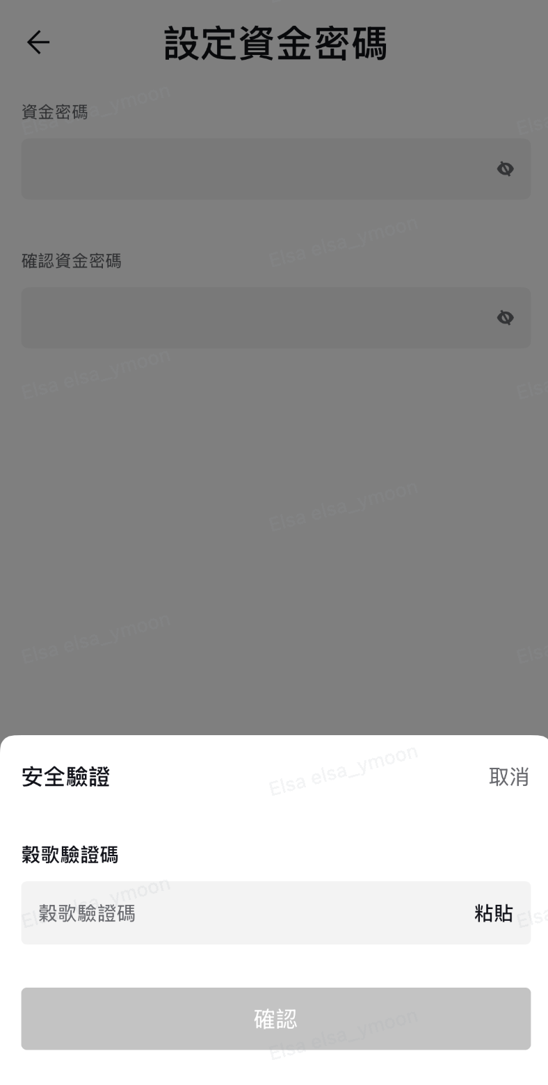 FP-中8.png