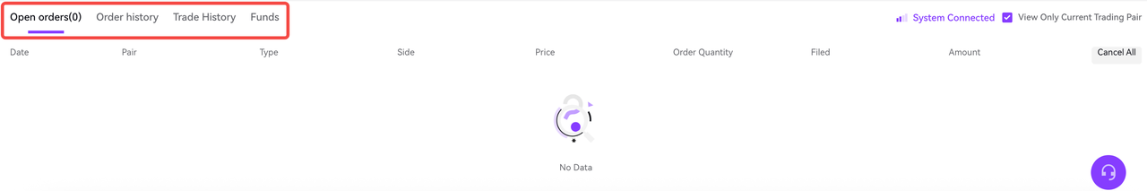 现货英7.png