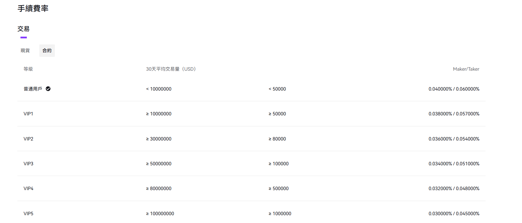 合1.png