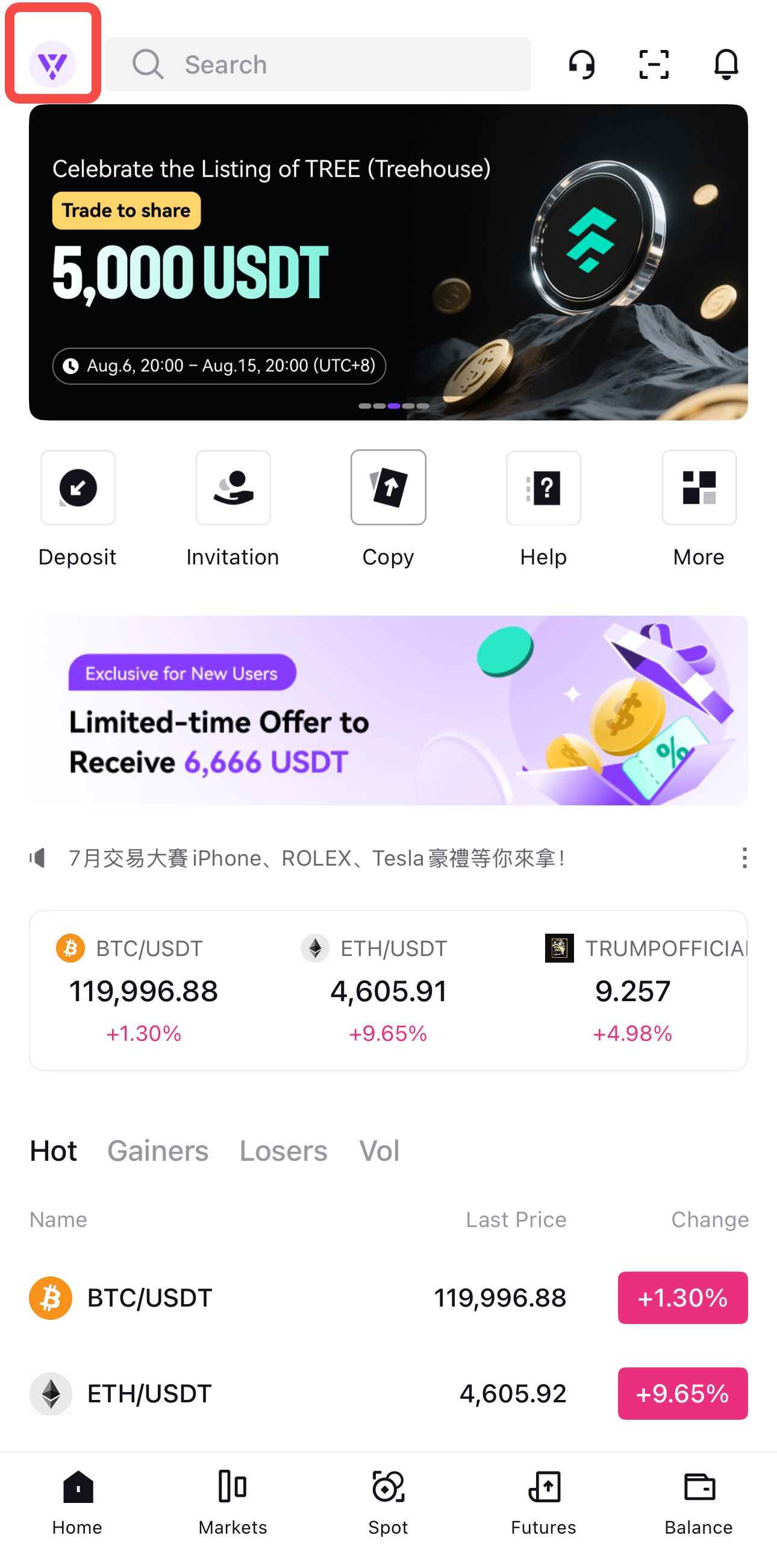 用户名ENAPP1.png
