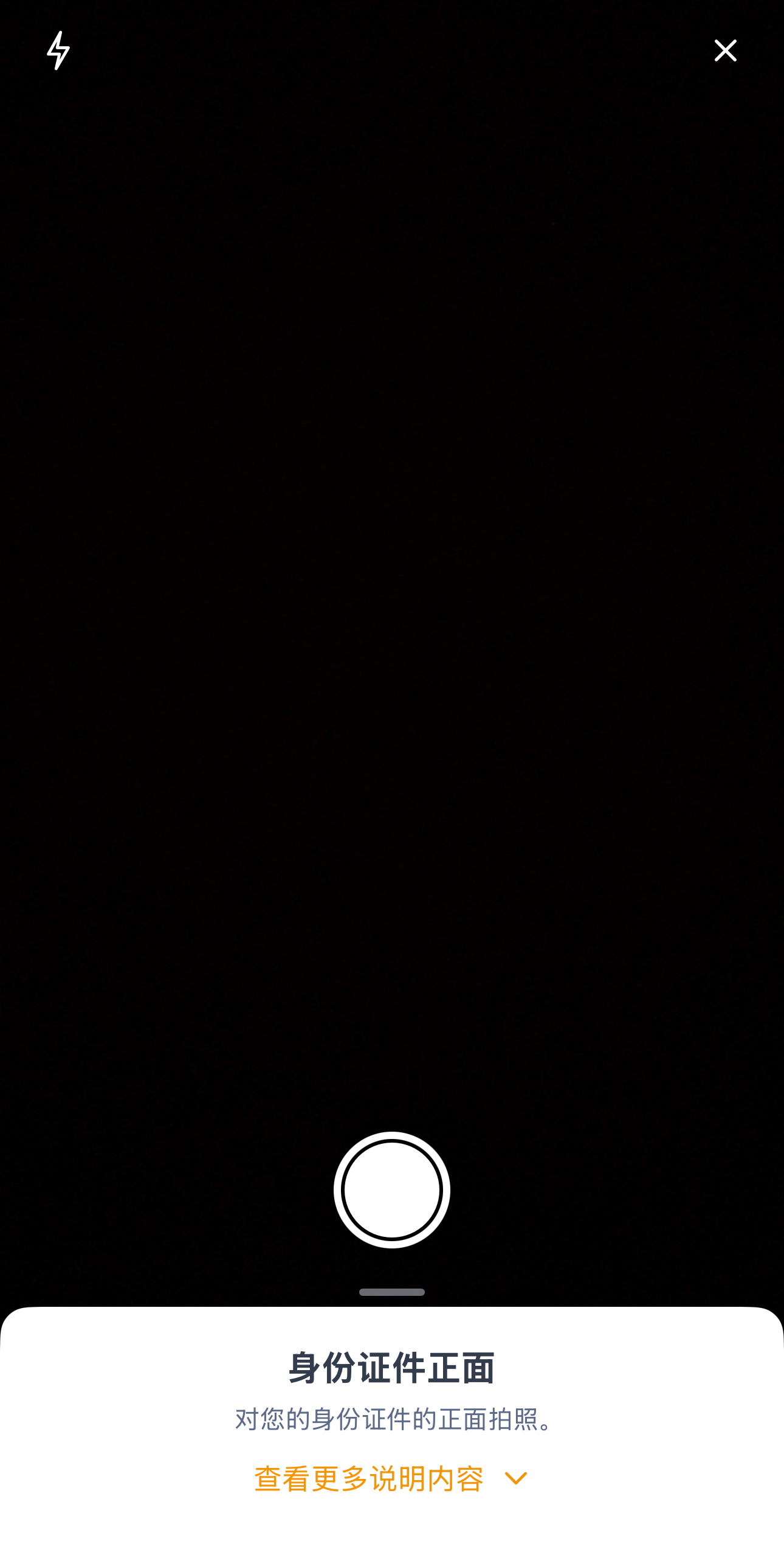 kyctwapp5.png